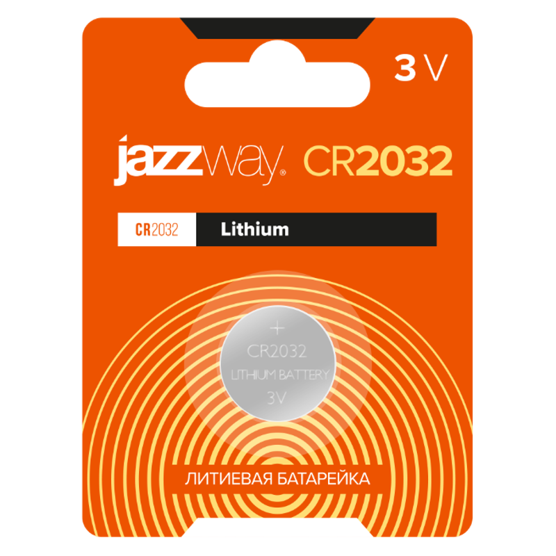 Элементы питания  CR2032  BL-1   | .2852892 | Jazzway — Jazzway