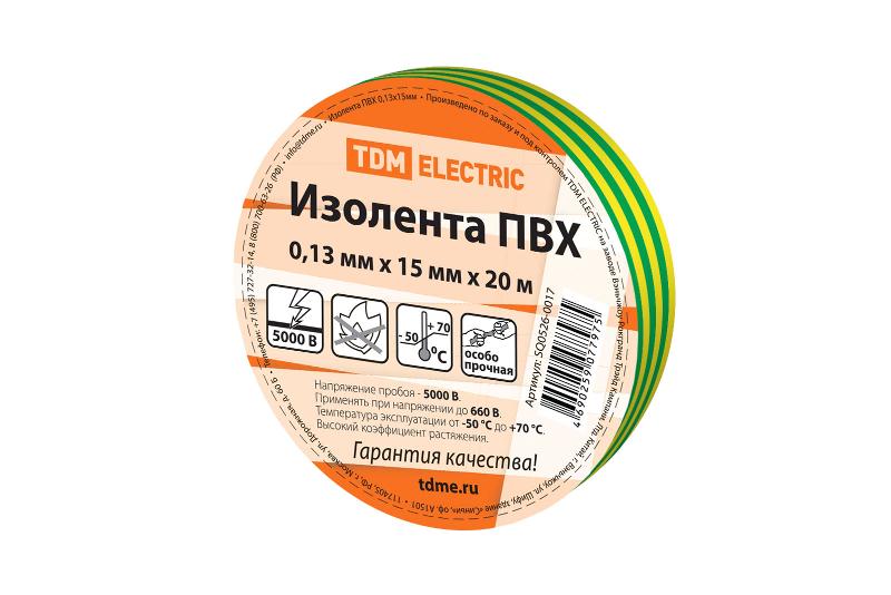 Изолента ПВХ 0,13*15мм Желто-Зеленая 20м  | SQ0526-0017 | TDM — TDM ELECTRIC