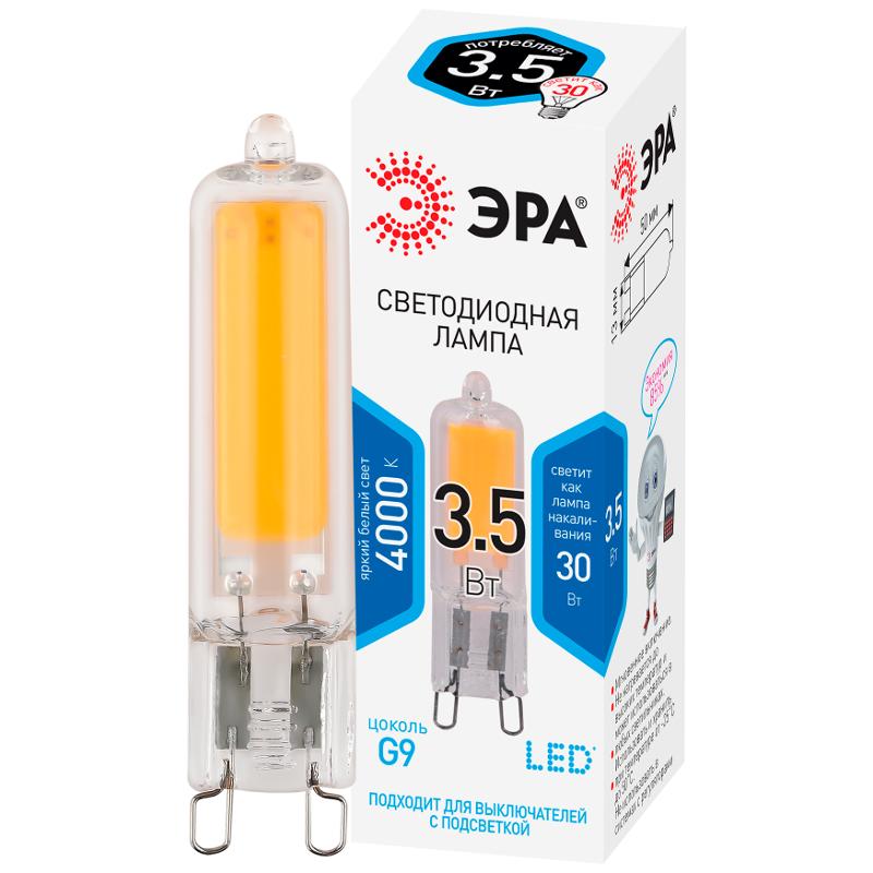 Лампа светодиодная STD LED JCD-3,5W-GL-840-G9 G9 3,5Вт капсула | Б0049084 | ЭРА — ЭРА (Энергия света)