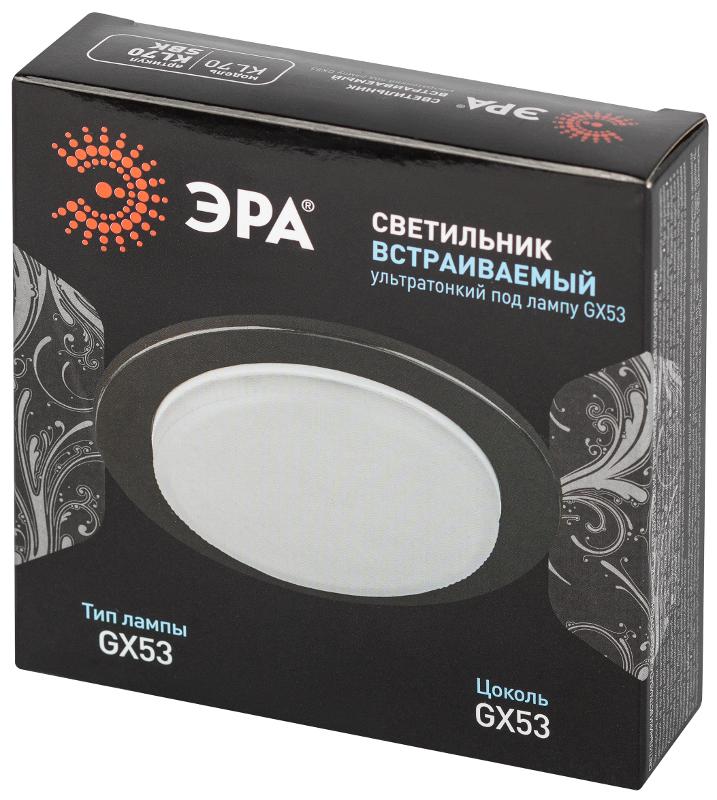 Cветильник встраиваемый под лампу GX53 KL70 SBK черный матовый | Б0057476 | ЭРА — миниатюра 2