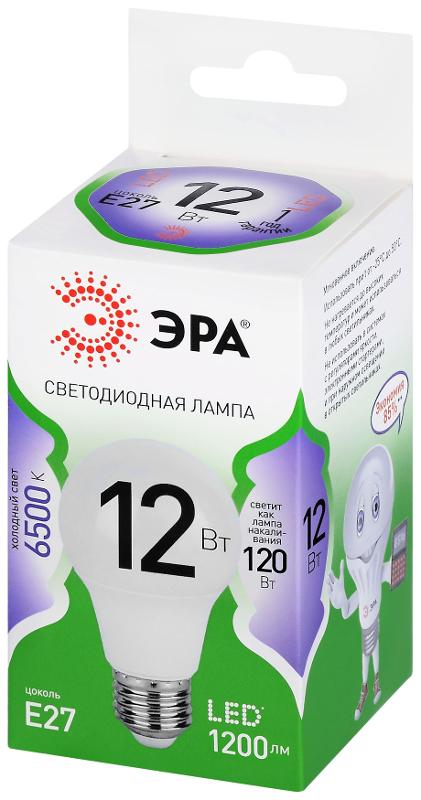 Лампа светодиодная  GREEN LINE LED A60-12W-865-E27 GL E27 12 Вт груша холодный свет | Б0067129 | ЭРА — миниатюра 5
