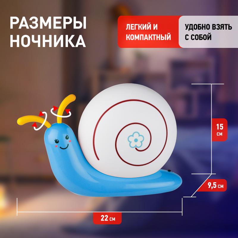 Ночник NLED-405 0,5Вт светодиодный синий | Б0003788 | ЭРА — миниатюра 5