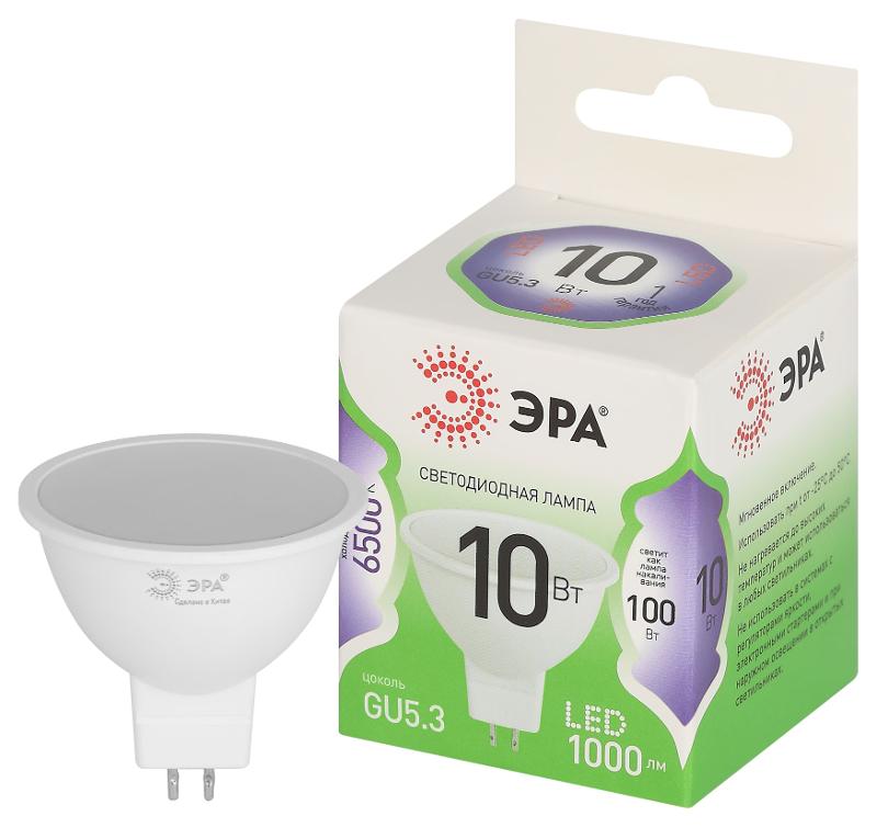 Лампа светодиодная  GREEN LINE LED MR16-10W-865-GU5.3 GL GU5.3 10 Вт софит холодный свет | Б0066997 | ЭРА — ЭРА (Энергия света)