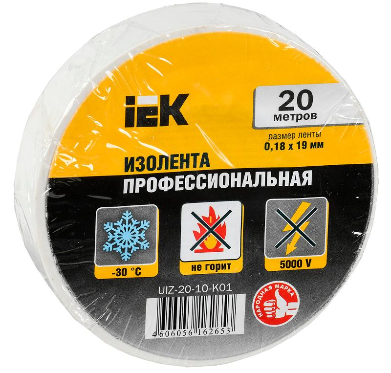 Изолента 0,18х19 мм белая 20 метров  | UIZ-20-10-K01 | IEK — IEK (ИЭК)