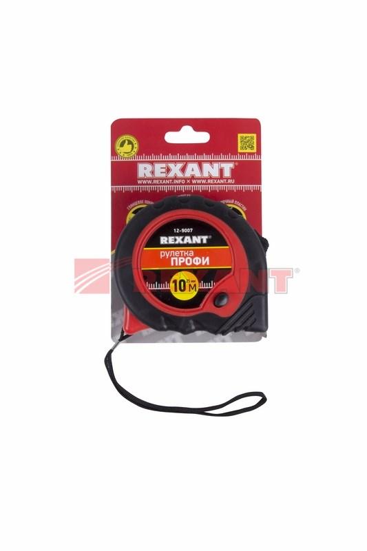 Рулетка Профи прорезиненный корпус 10 м х 25 мм | 12-9007 | REXANT — миниатюра 3