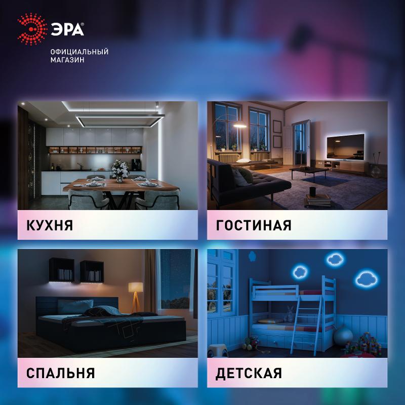 Блок питания  LP-LED 60W-IP20-12V-US | Б0061153 | ЭРА — миниатюра 3