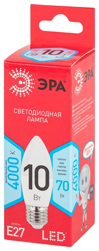 Лампа светодиодная RED LINE LED B35-10W-840-E27 R Е27 / E27 10 Вт свеча нейтральный белый свет | Б0050696 | ЭРА — миниатюра 3