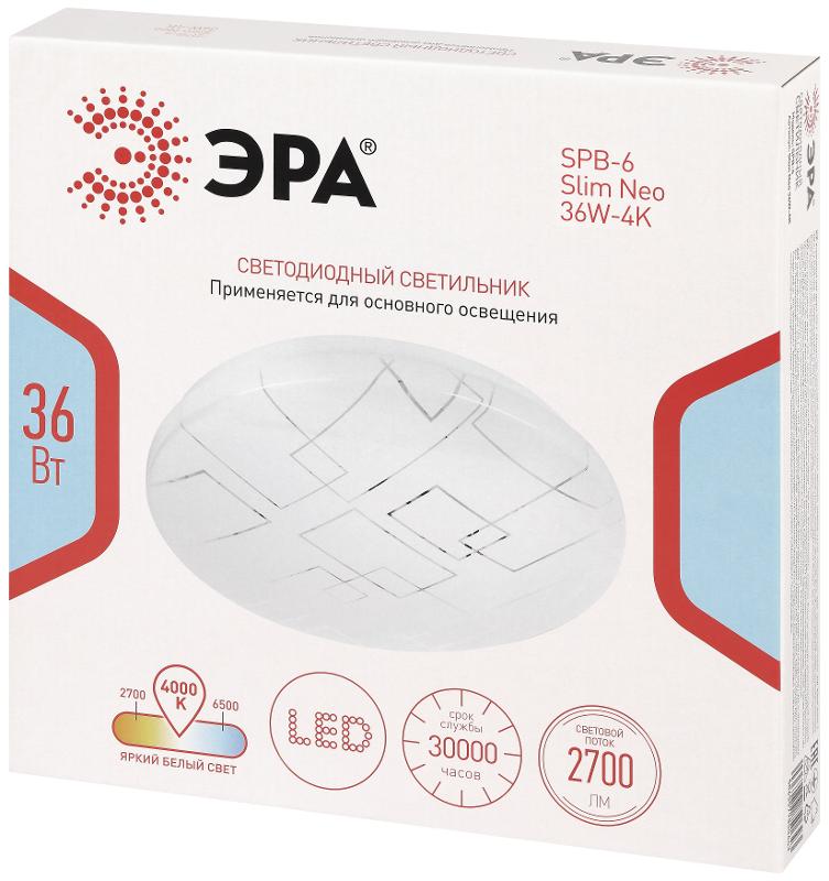 Светильник потолочный светодиодный  Классик без ДУ SPB-6 Slim Neo 36W-4K 4000K | Б0071151 | ЭРА — миниатюра 2