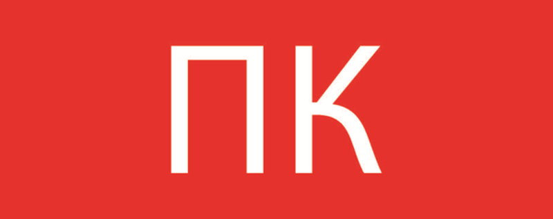 Пиктограмма "Пожарный кран" 240х95мм (для SAFEWAY-10) | pkal-02-07 | EKF — EKF