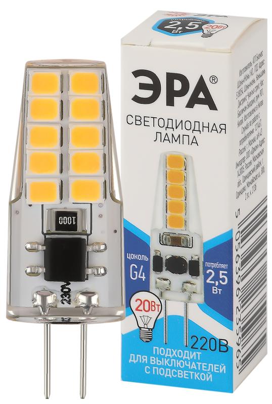 Лампа светодиодная LED-JC-2,5W-220V-SLC-840-G4 (диод, капсула, 2,5Вт, нейтр, G4) (20/500/24500) | Б0049092 | ЭРА — ЭРА (Энергия света)