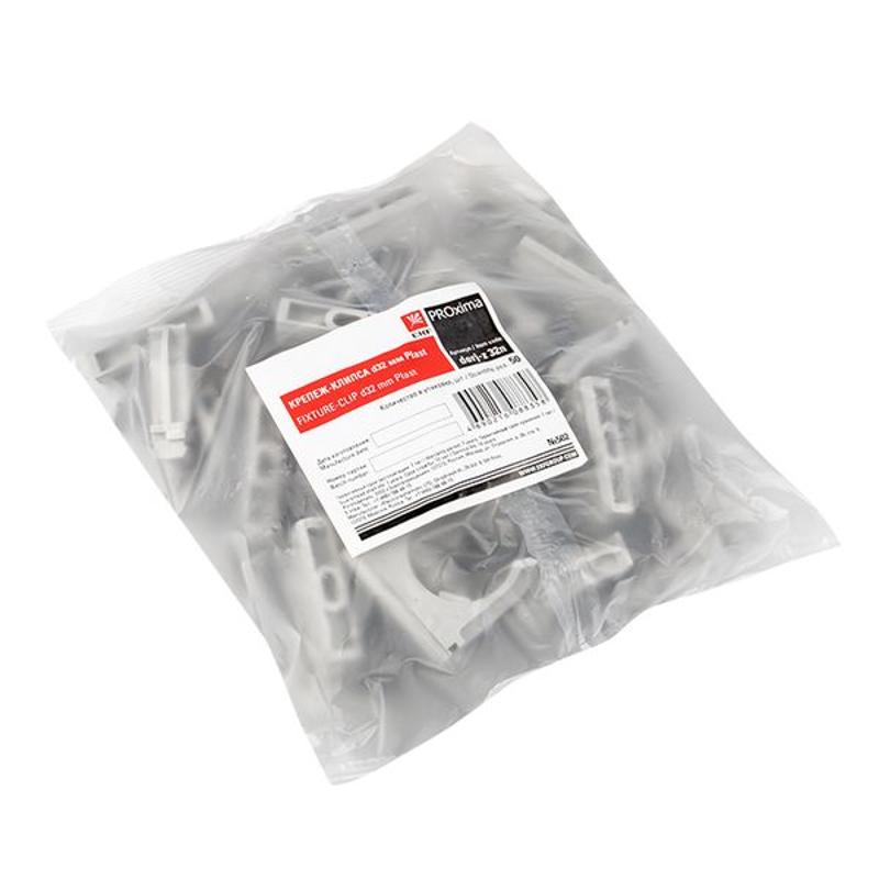 Крепеж-клипса d32мм (50шт.) Plast EKF PROxima | derj-z-32n | EKF — миниатюра 13