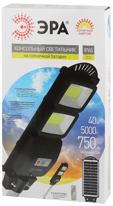 Светильник светодиодный уличный на солн.батарее COB,с кронштейном,40W,с датч.движ., ПДУ,750lm, 5000К, IP66 | Б0046794 | ЭРА — миниатюра 2