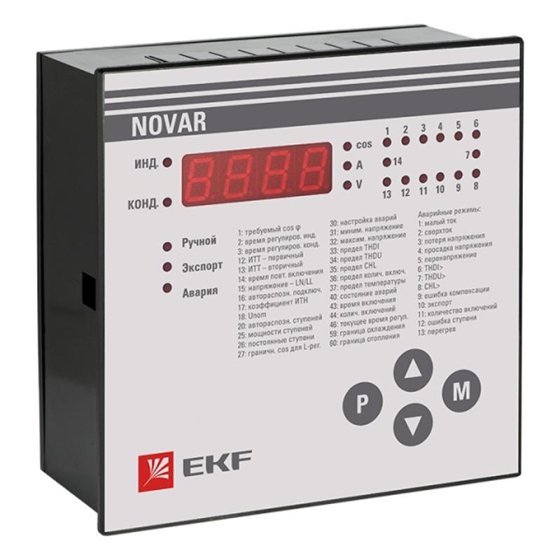 Регулятор NOVAR 14.2 EKF PROxima |  kkm-14-2 |  EKF — EKF