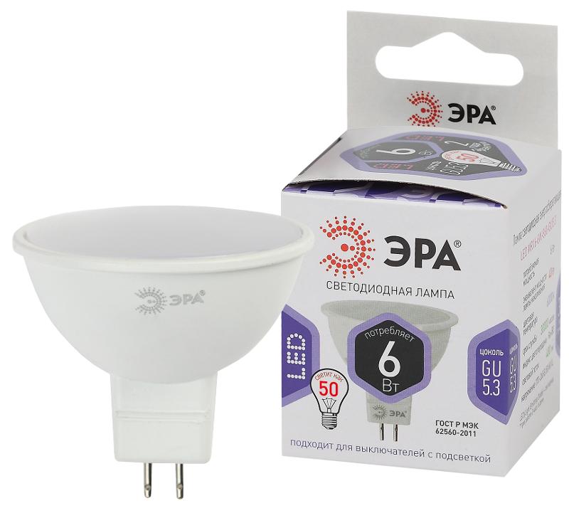 Лампа светодиодная LED MR16-6W-860-GU5.3 (диод, софит, 6Вт, холод, GU5.3) (10/100/4200) | Б0049069 | ЭРА — ЭРА (Энергия света)