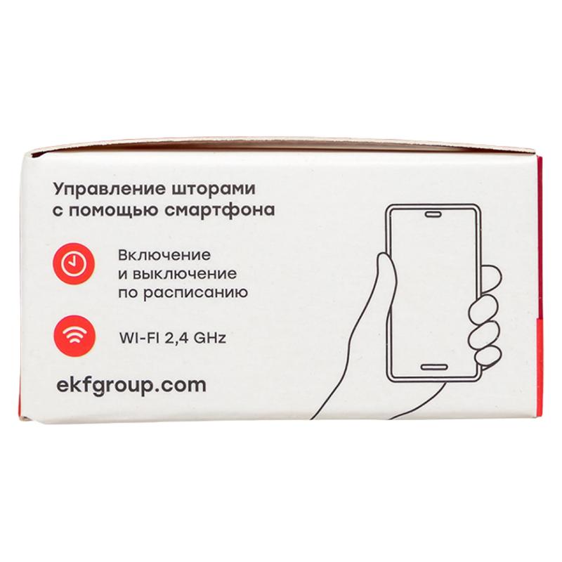 Умное реле для штор в подрозетник Wi-Fi  Connect |scsh-1g-wf| EKF — миниатюра 13