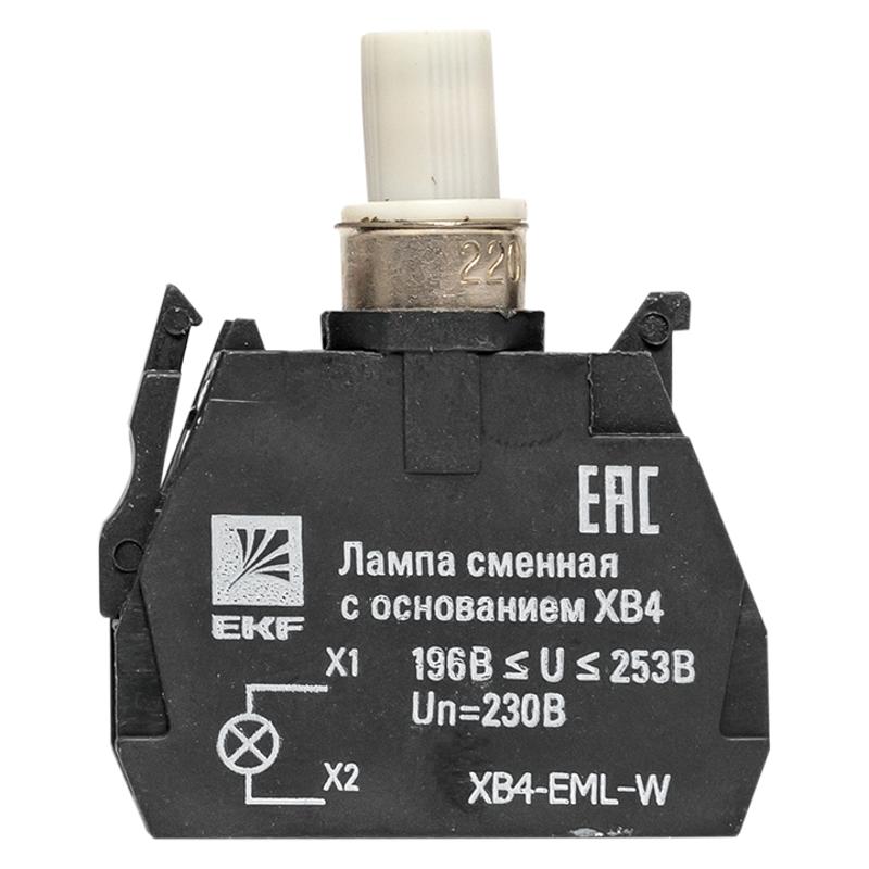 Лампа сменная c основанием XB4 белая  230В EKF PROxima  |  XB4-EML-W |  EKF  — миниатюра 6