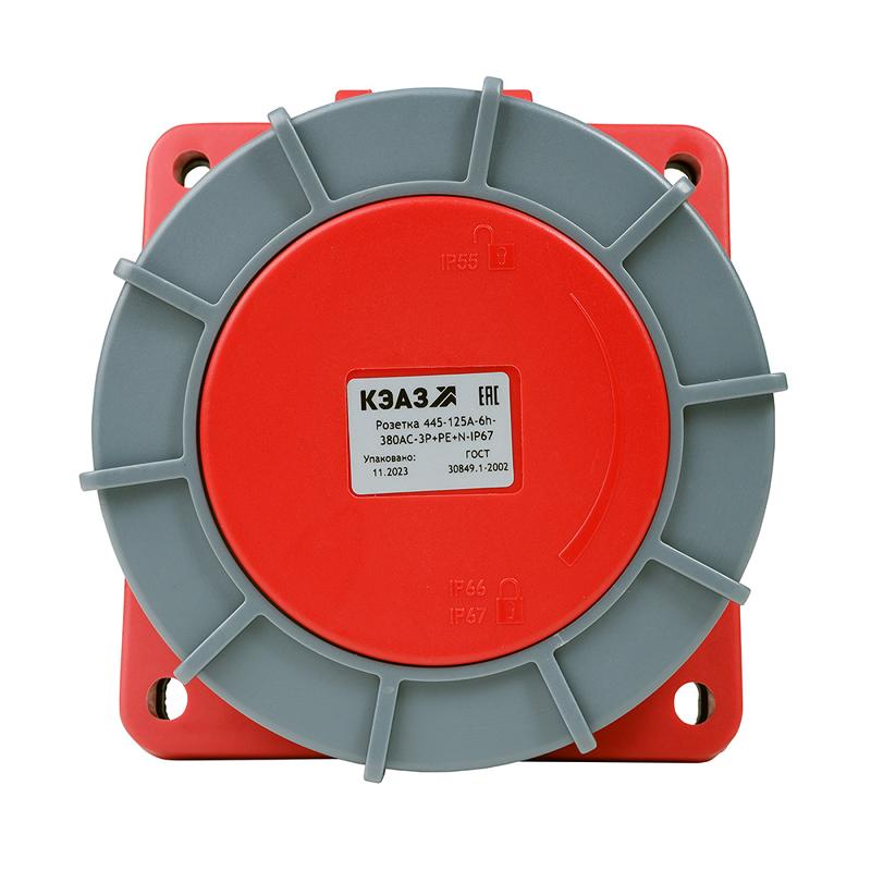 Розетка фланцевая наклонная 445-125А-6h-380AC-3P+PE+N-IP67 | 332745 | КЭАЗ — КЭАЗ (Курский электроаппаратный завод)