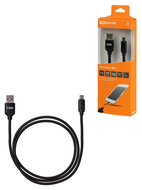 Дата-кабель, ДК 7, USB - micro USB, 1 м, тканевая оплетка, черный, | SQ1810-0307 | TDM — TDM ELECTRIC