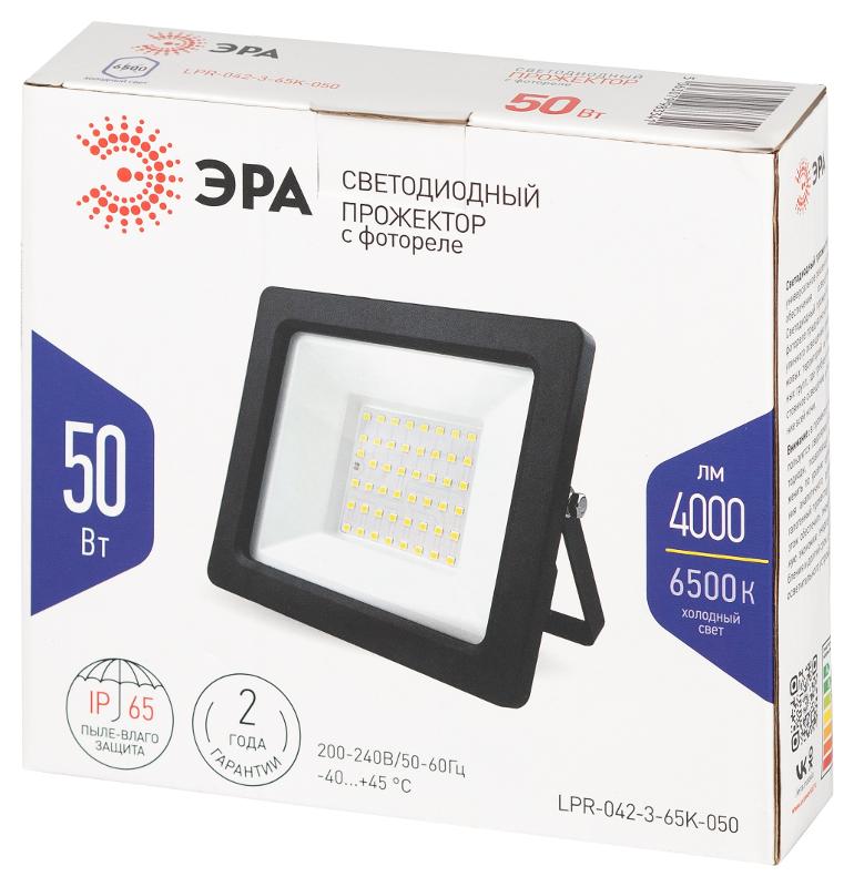 Прожектор светодиодный   LPR-042-3-65K-050 50Вт 6500К 4000лм IP65 с встроенным фотореле | Б0064410 | ЭРА — миниатюра 2
