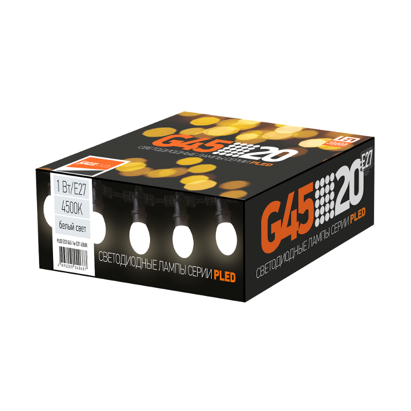 Лампа светодиодная для белт-лайта PLED- ECO- G45 1w E27 4500K | .5040663 | Jazzway — миниатюра 2