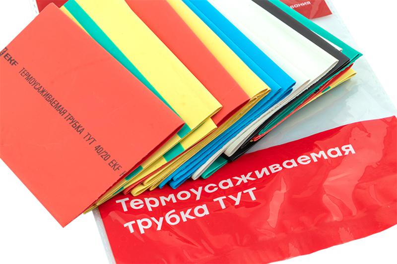 Термоусаживаемая трубка ТУТ нг 40/20 набор:7 цветов по 3шт. 100мм. EKF PROxima | tut-n-40 | EKF — миниатюра 9