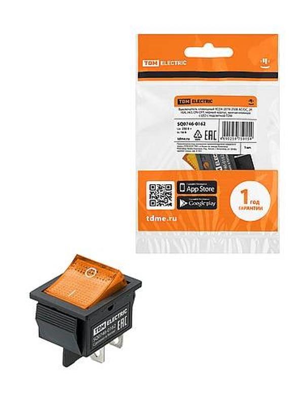 KCD4-201N 250В AC/DC, 2P, 16А, (4с), ON-OFF, черный корпус, желтая клавиша c LED подсветкой | SQ0746-0162 | TDM — TDM ELECTRIC
