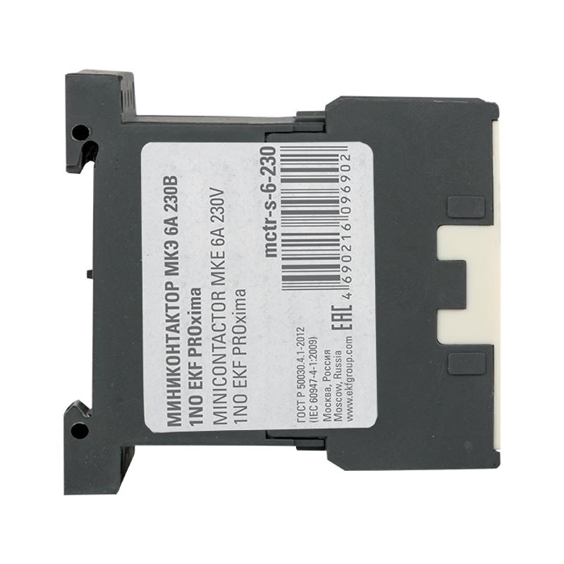 Миниконтактор МКЭ 6А 230В 1NO EKF PROxima | Mctr-s-6-230 | EKF — миниатюра 5