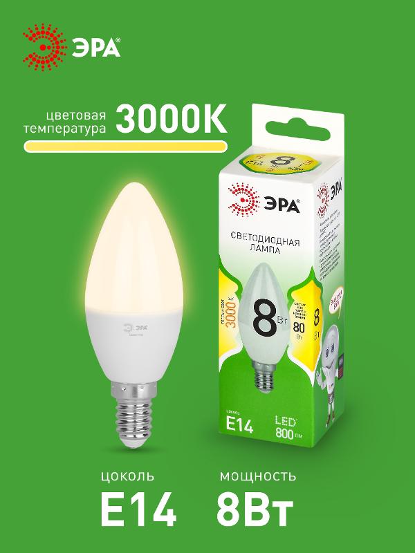 Лампа светодиодная  GREEN LINE LED B35-8W-830-E14 GL E14 8 Вт свеча теплый свет | Б0067133 | ЭРА — миниатюра 3