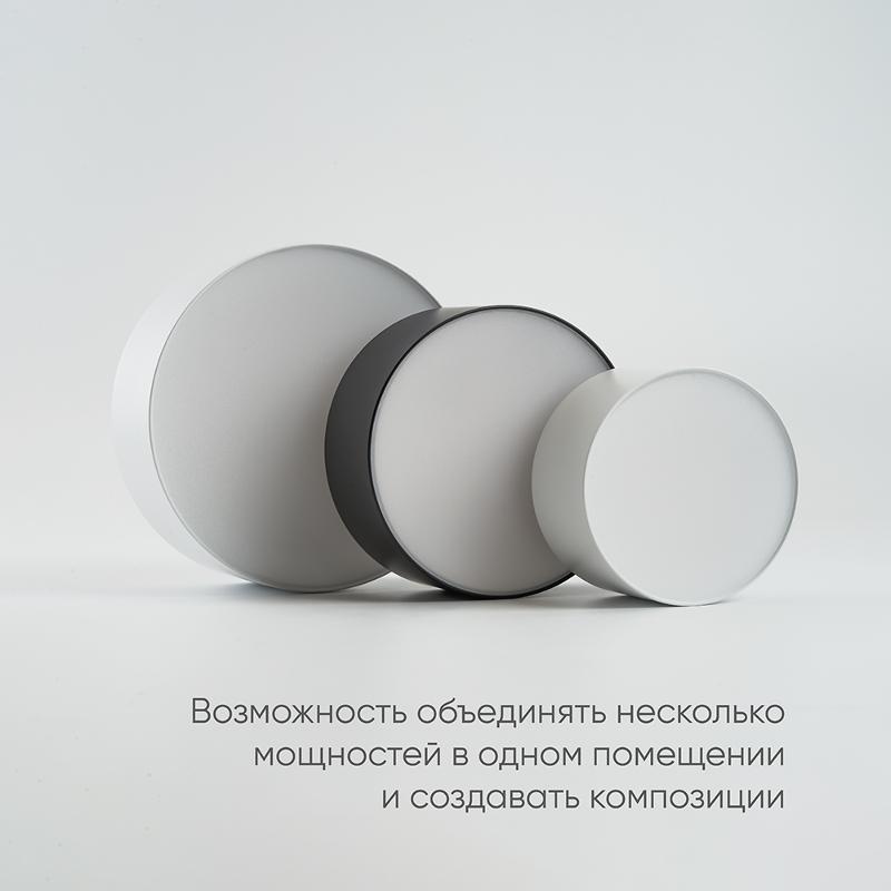 Светильник накладной со светодиодами 28W, 1960Lm, черный (4000К), AL200 “Simple matte” | 48079 | Feron — миниатюра 6