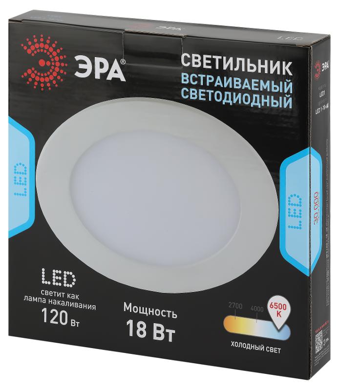 Светильник светодиодный круглый 18W 220V 6500K LED 1-18-6K/1 | Б0049553 | ЭРА — миниатюра 2
