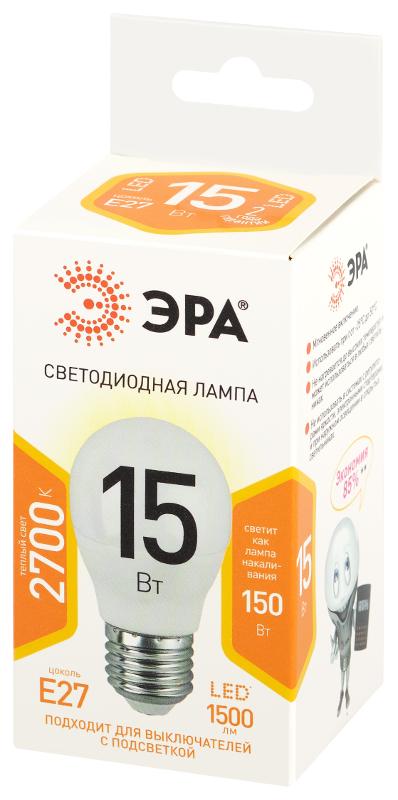 Лампа светодиодная  STD LED P45-15W-827-E27 15Вт шар теплый белый свет Е27 | Б0066831 | ЭРА — миниатюра 2