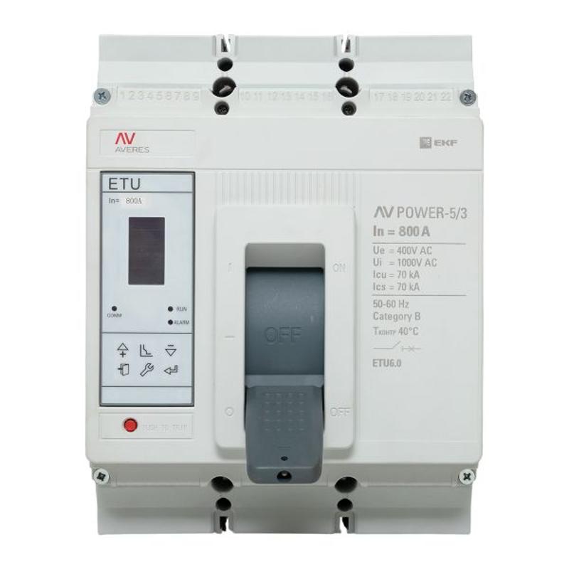 Выключатель автоматический AV POWER-5/3 800А 70kA ETU6.0 AVERES | mccb-53-800M-6.0-av | EKF — миниатюра 40