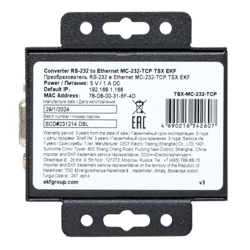 1-портовый преобразователь RS-232 в Ethernet, , MC-232-TCP TSX |TSX-MC-232-TCP|EKF — миниатюра 18
