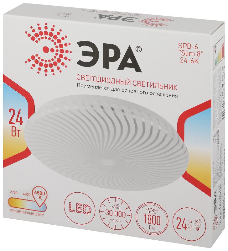 Светильник светодиодный декоративный бытовой SPB-6-slim 8-24-6K 24Вт 6500K | Б0050399 | ЭРА — миниатюра 3