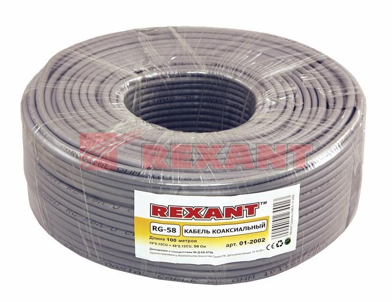 Кабель RG-58 A/U (50 Ом), Cu/Al/Cu 64 % (бухта 100 м) серый  | 01-2002 | REXANT — миниатюра 2