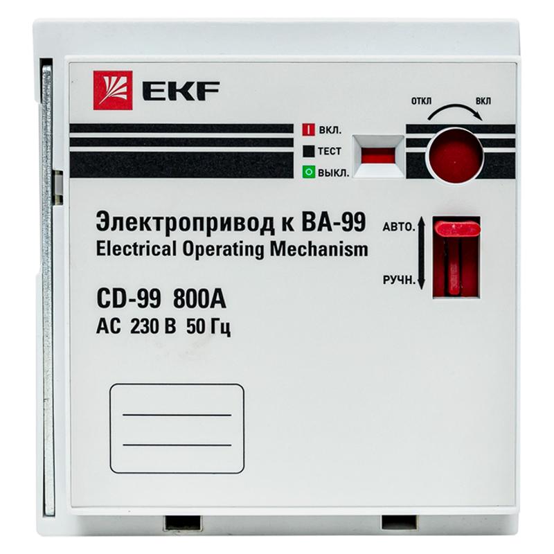 Электропривод CD-99-800A EKF PROxima | mccb99-a-79 | EKF — миниатюра 5