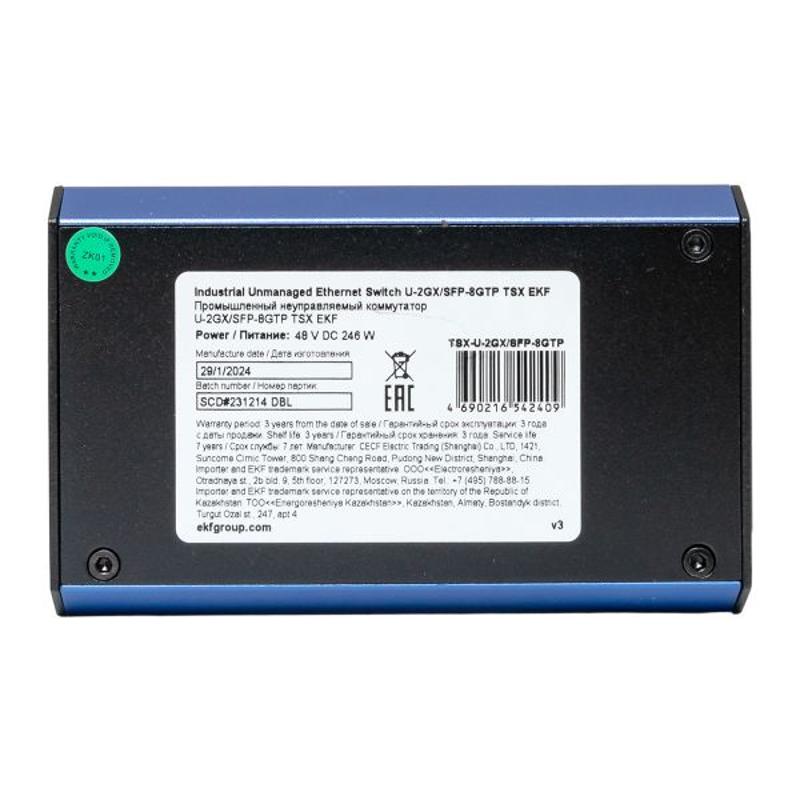 Промышленный неуправляемый коммутатор U-2GX/SFP-8GTP, 2 порта 1000Base-X SFP, 8 портов 10/100/1000Base-T(X) RJ45 c PoE, монтаж на динрейку TSX |TSX-U- — миниатюра 15