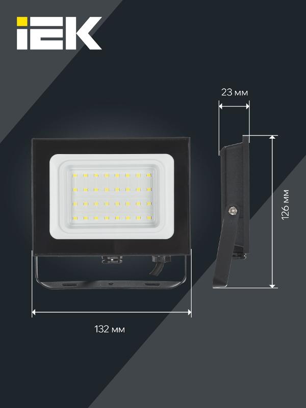 Прожектор светодиодный СДО 06-30 30Вт 6500К IP65 черный | LPDO601-30-65-K02 | IEK — миниатюра 7