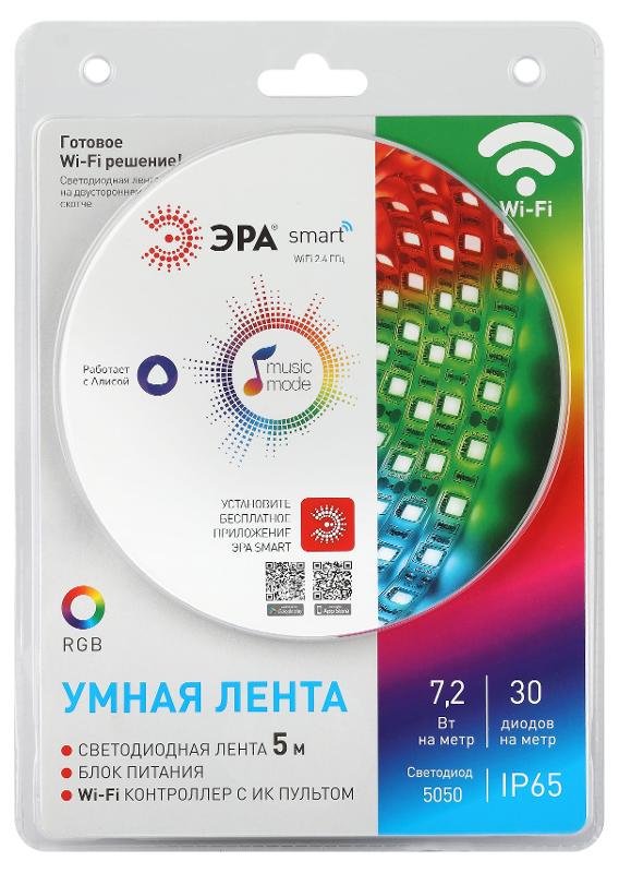Комплект светодиодной ленты с Wifi контроллером 5050-30-RGB-IP65-Wifi-5m (12V) | Б0043446 | ЭРА — миниатюра 1