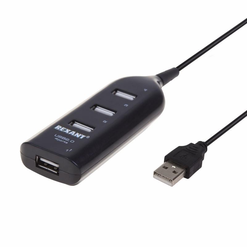 Разветвитель USB 2.0 на 4 порта | 18-4105 | REXANT — REXANT