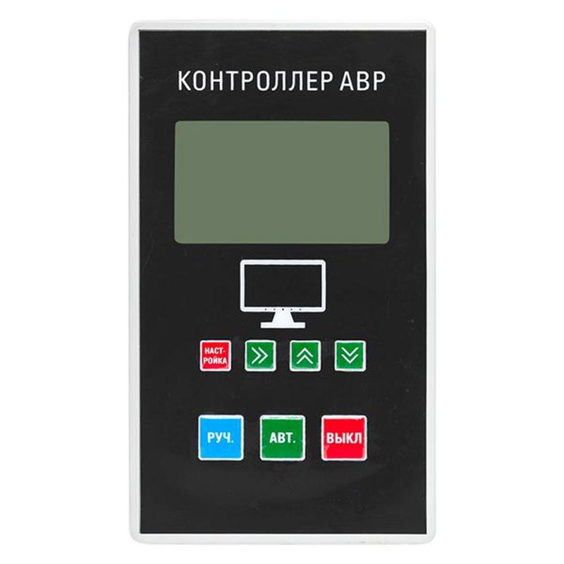 Контроллер АВР ТСМ PROxima | ats-tsm-mcu-pro | EKF — миниатюра 7