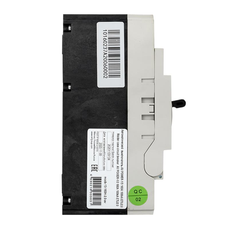 Выключатель автоматический AV POWER-1/3 160А 100kA ETU2.0 AVERES | mccb-13-160H-2.0-av | EKF — миниатюра 4