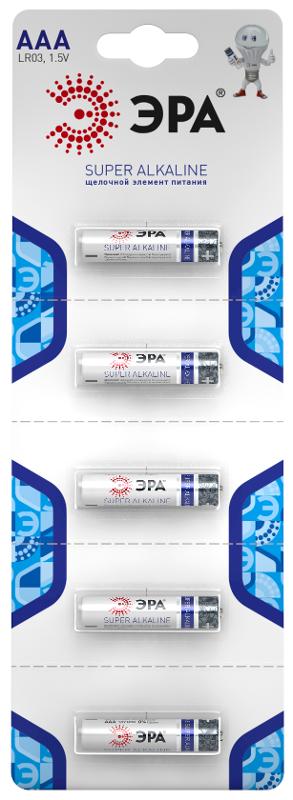 Батарейка щелочная (алкалиновая)  LR03-5BL Strip (60/600/21000) (AAA)  | Б0014474 | ЭРА — ЭРА (Энергия света)