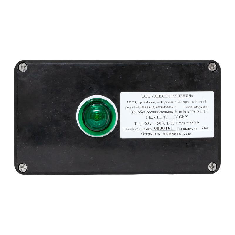 Коробка соединительная Heat box 220 SD-L1 для греющего кабеля | HB220SDL1 | EKF — миниатюра 9