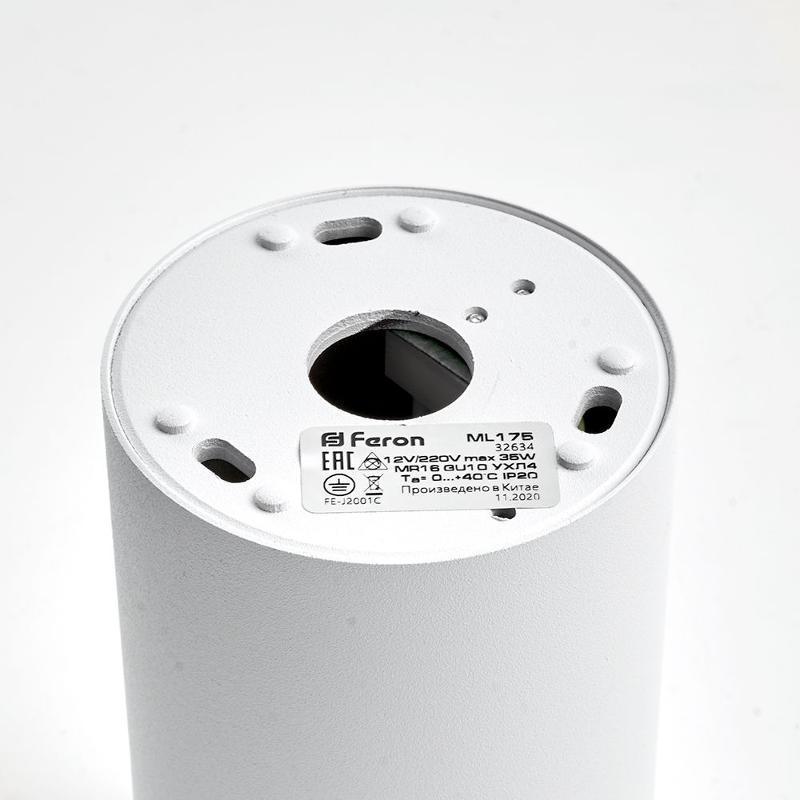Светильник спот накладной под лампу ML175 MR16 35W, 220V, GU10, белый, хром | 32634 | FERON — миниатюра 3