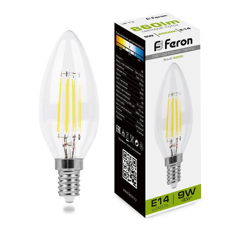 Лампа светодиодная LB-73 (9W) 230V E14 4000K филамент С35 прозрачная | 25958 | FERON — миниатюра 1