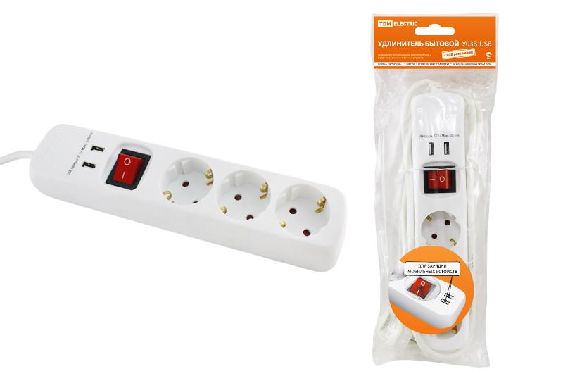 Удлинитель бытовой  У03В-USB 3 гнезда, 2USB разъема, 1,5 метра, вык., з/к, ПВС 3х1мм2  16А/250В  | SQ1303-0301 | TDM — TDM ELECTRIC