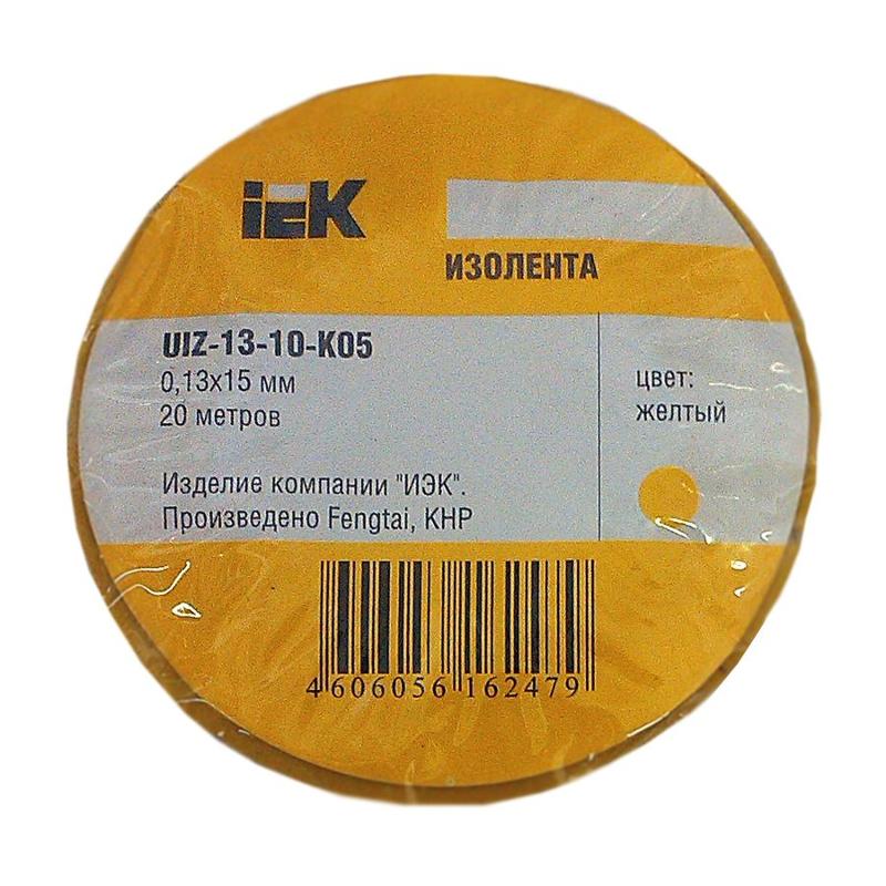 Изолента 0,13х15 мм желтая 20 метров  | UIZ-13-10-K05 | IEK — миниатюра 2