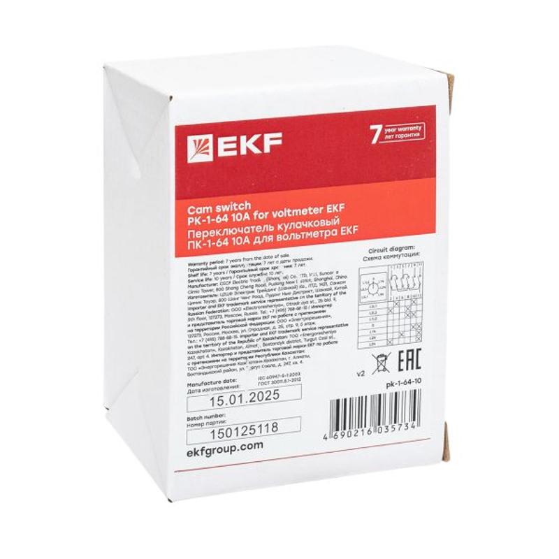 Переключатель кулачковый ПК-1-64 10А для вольтметра EKF PROxima | pk-1-64-10 | EKF — миниатюра 36