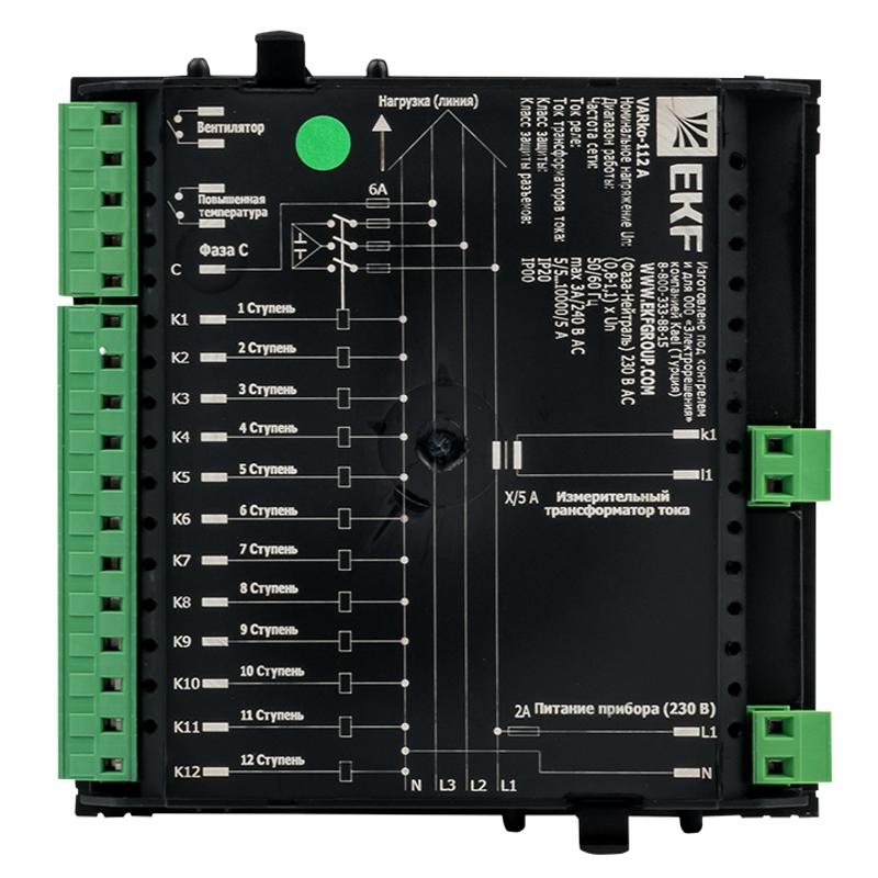 Регулятор реактивной мощности Varko-112a EKF PROxima |  varko-112a-pro |  EKF — миниатюра 3